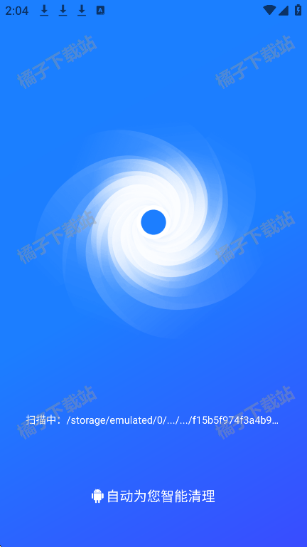 ȫܼappֻ