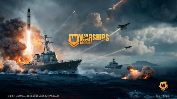 սƶ2ٷ(Warships Mobileװ)