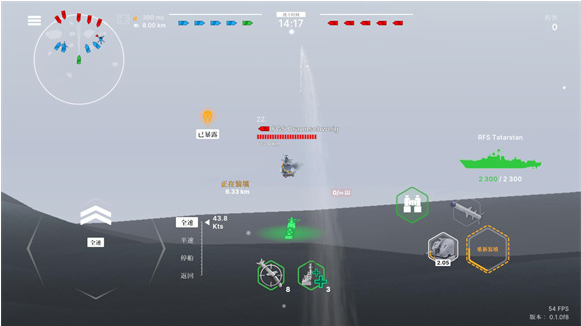 սƶ2ٷ(Warships Mobileװ)