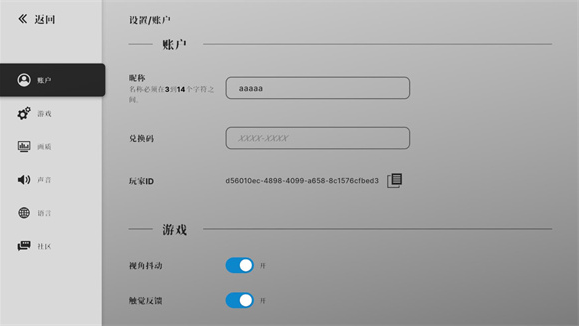 սƶ2ٷ(Warships Mobileװ)