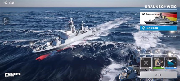սƶ2ٷ(Warships Mobileװ)