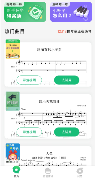 СҶӸٹٷֻ