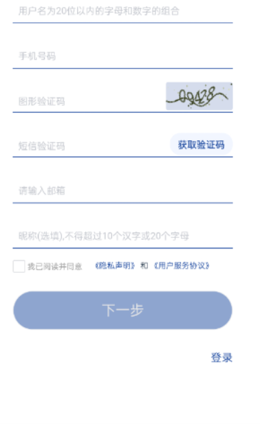 ͼappֻ