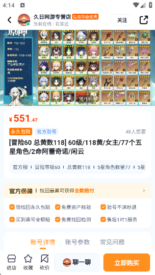 зٷ