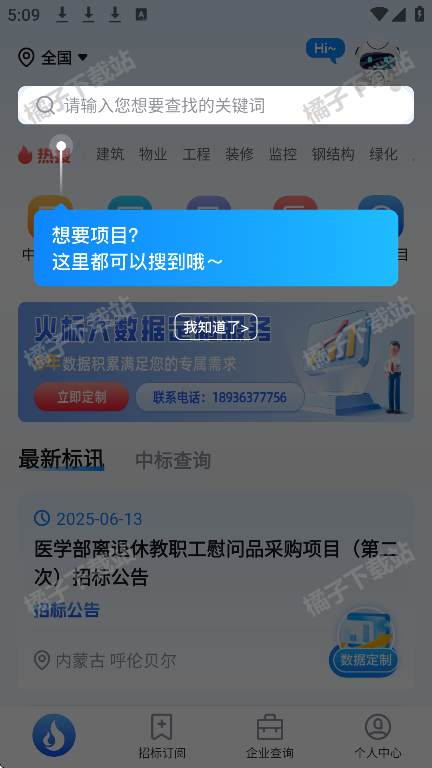 appعٷ