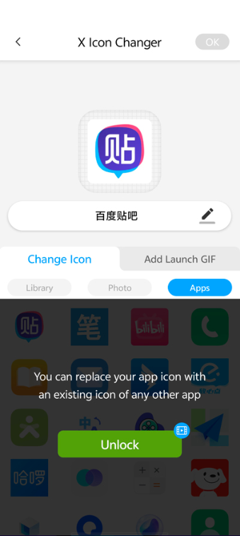 XIconChangerapp