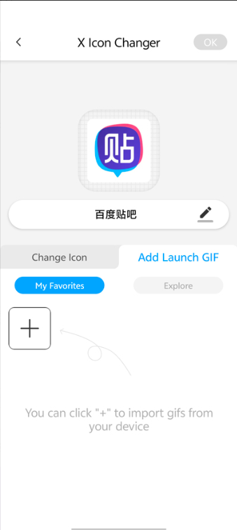XIconChangerapp