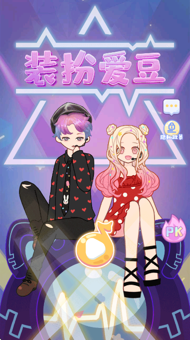 װ簮׿ذװ2025