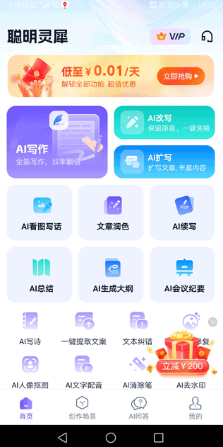 Ϭֻ޹