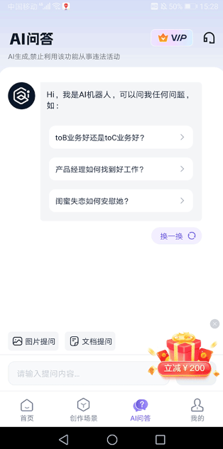 Ϭֻ޹