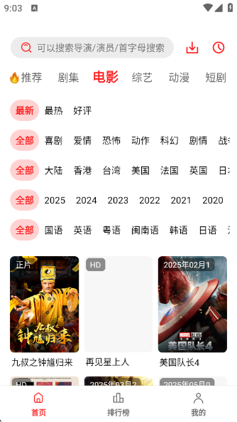 ֭app°