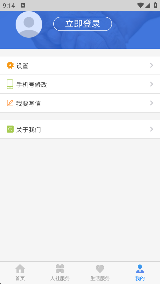 ذװapp