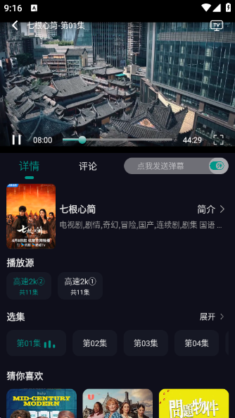 ׷app