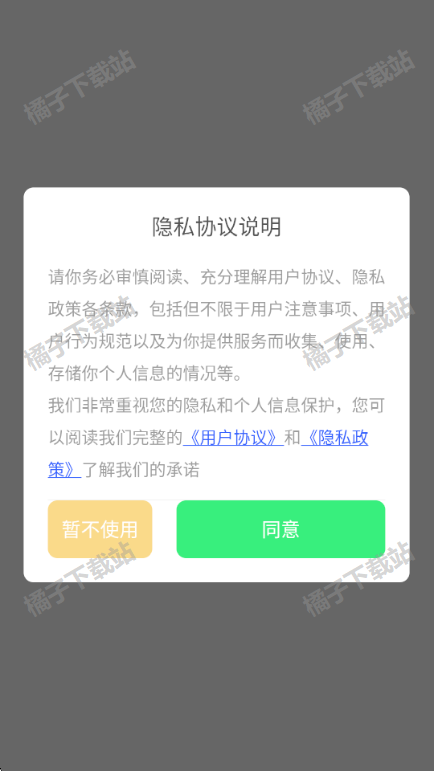 άappֻ