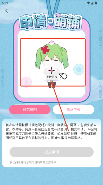 ٷ