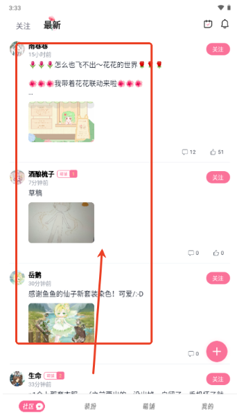 ٷ