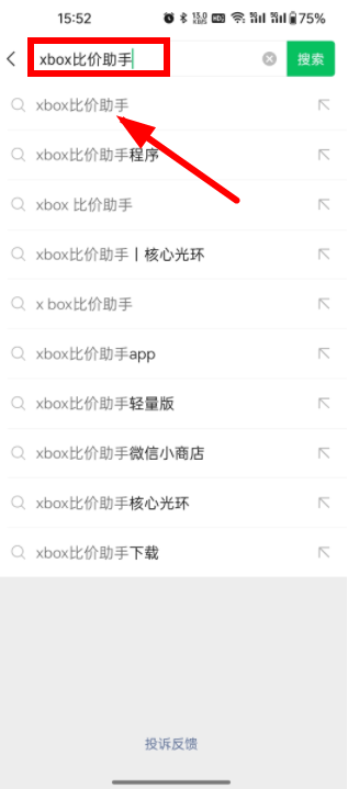 Xboxȼ°汾