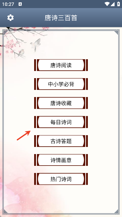 ʫذװ°汾