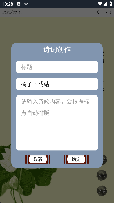 ʫذװ°汾