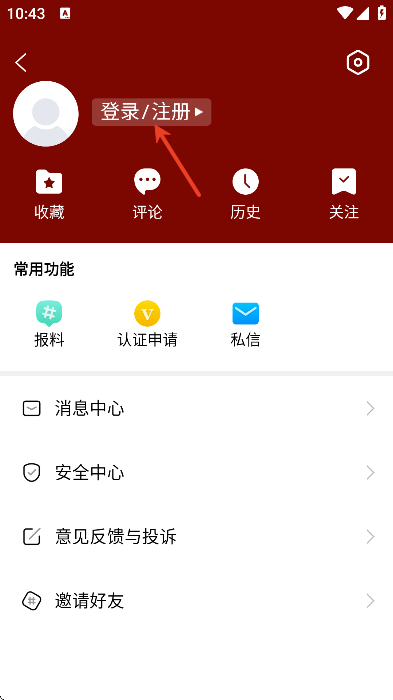 Ĳappعٷ