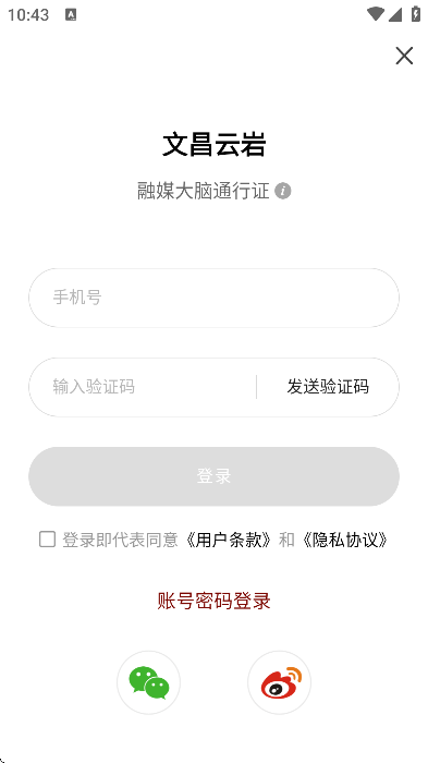 Ĳappعٷ