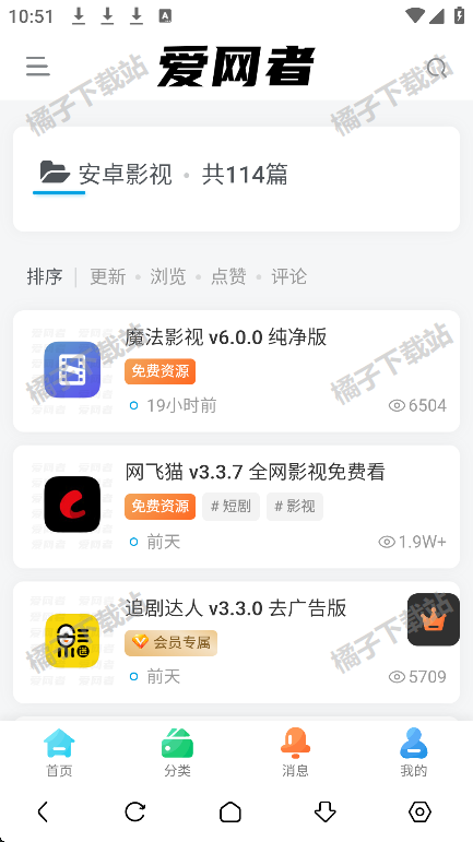 app׿
