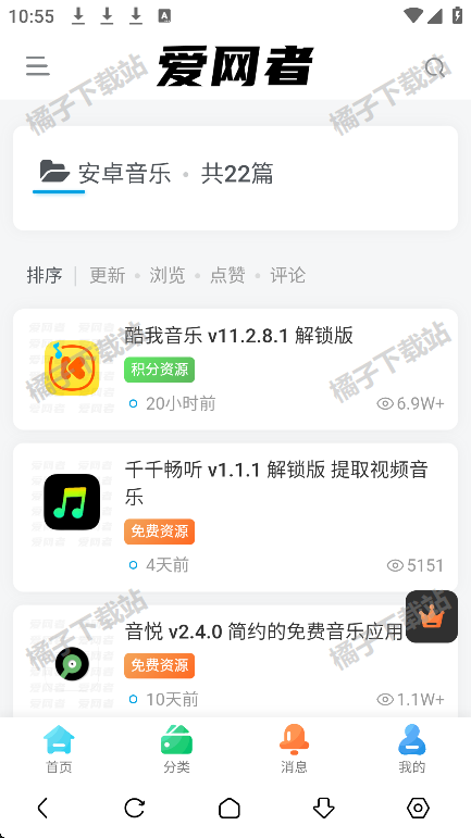 app׿