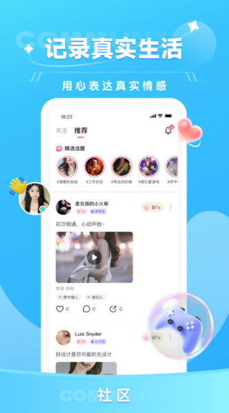 罻