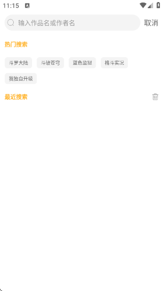 app°