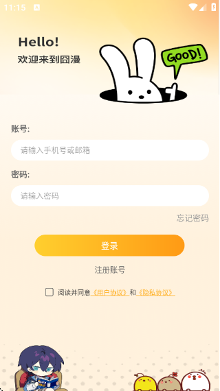 app°