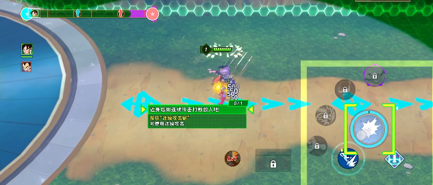 鼤Сӹٷ(SQUADRAװ)