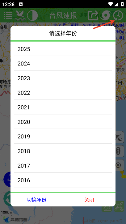 ̨ٱappٷذװ