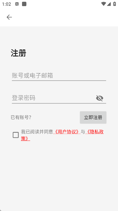 ˯ذ׿޹