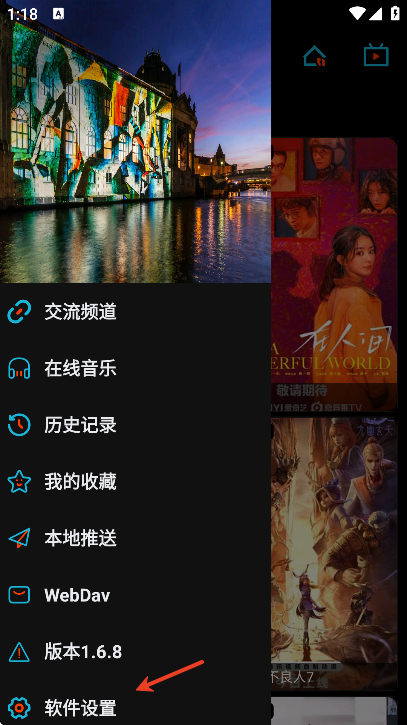 Ӱ°汾