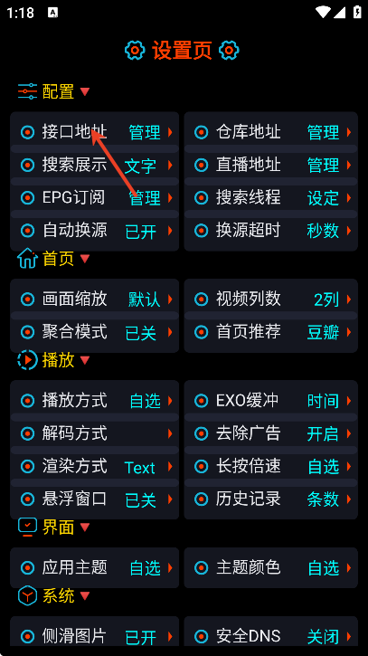 Ӱ°汾
