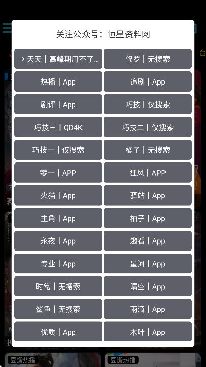 Ӱ°汾