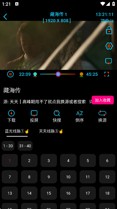 Ӱ°汾