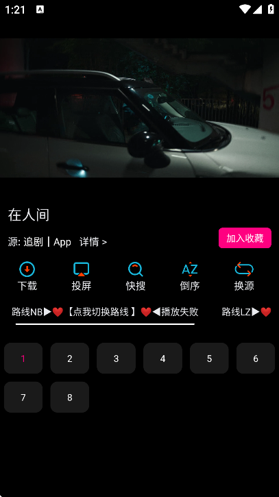 Ӱ°汾