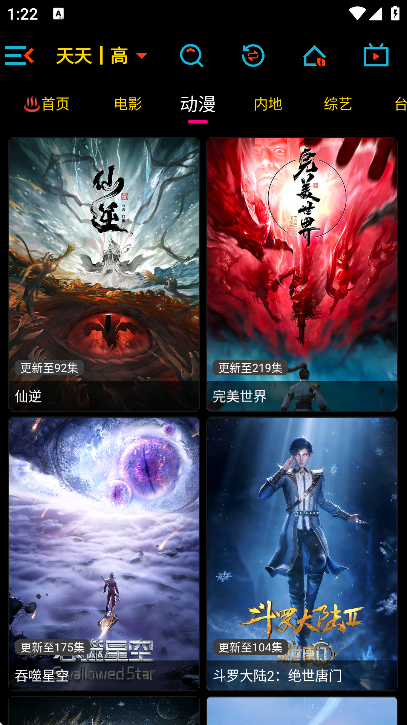 Ӱ°汾