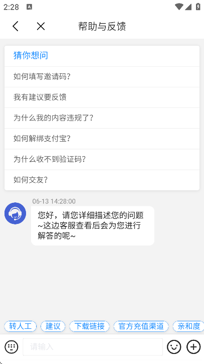 ͬٷapp