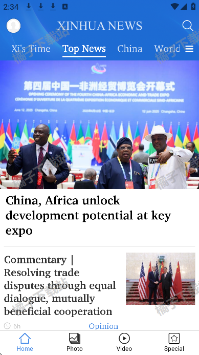 »Ӣİappٷ(Xinhua News)