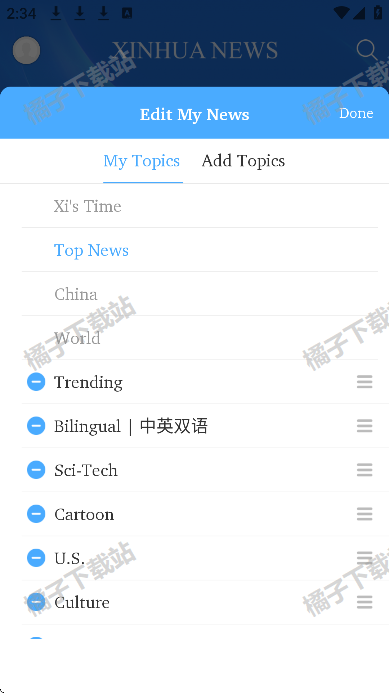 »Ӣİappٷ(Xinhua News)