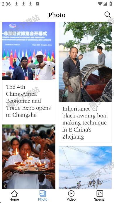 »Ӣİappٷ(Xinhua News)