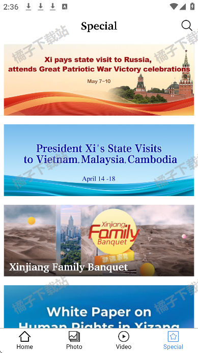 »Ӣİappٷ(Xinhua News)