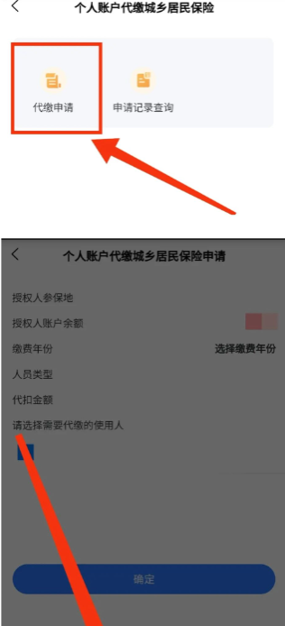 ҽƽ̨appٷ