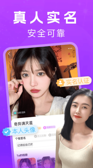 ҹappذ׿