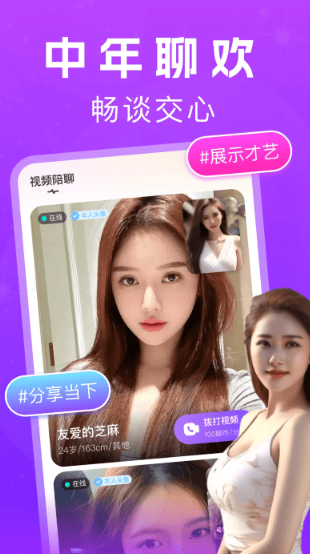 ҹappذ׿