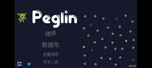 粼ֵϷ