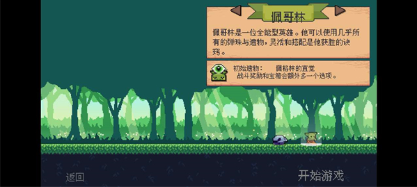 粼ֵϷ