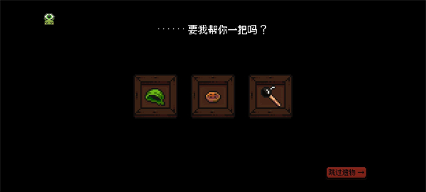 粼ֵϷ